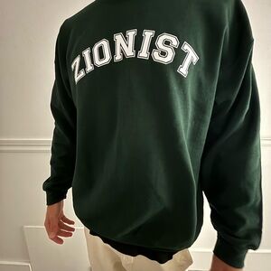 Zionist hoodie green size large fits a medium